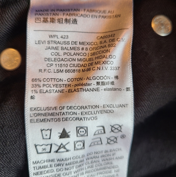 Levi Strauss Signature Woman's Skinny Jeans, Size: 10 Color: Black - Picture 8 of 15